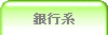 ��s�n