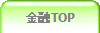 ���ZTOP