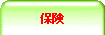 �ی�